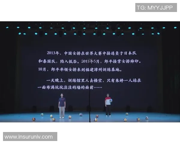 上海排球队意识变革引发热议推动球队全新发展与未来展望 上海排球队意识变革引发热议推动球队全新发展与未来展望