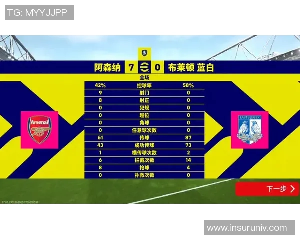 实况足球挂脸技巧揭秘让你在游戏中轻松提升实力与战绩