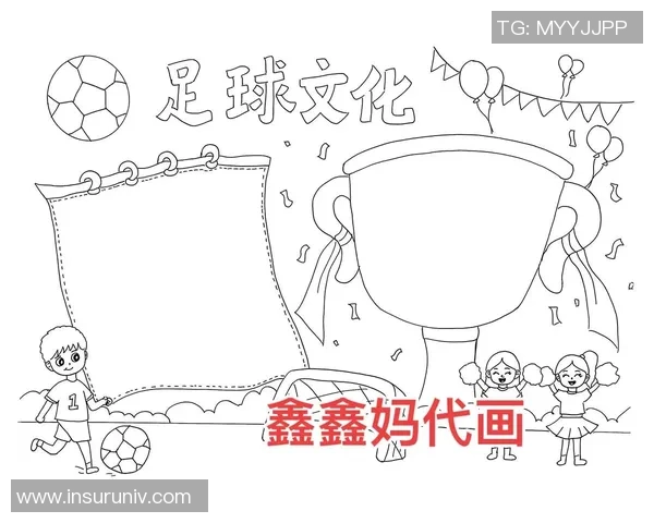 精彩足球手抄报模板分享让你轻松制作属于自己的足球主题作品 精彩足球手抄报模板分享让你轻松制作属于自己的足球主题作品